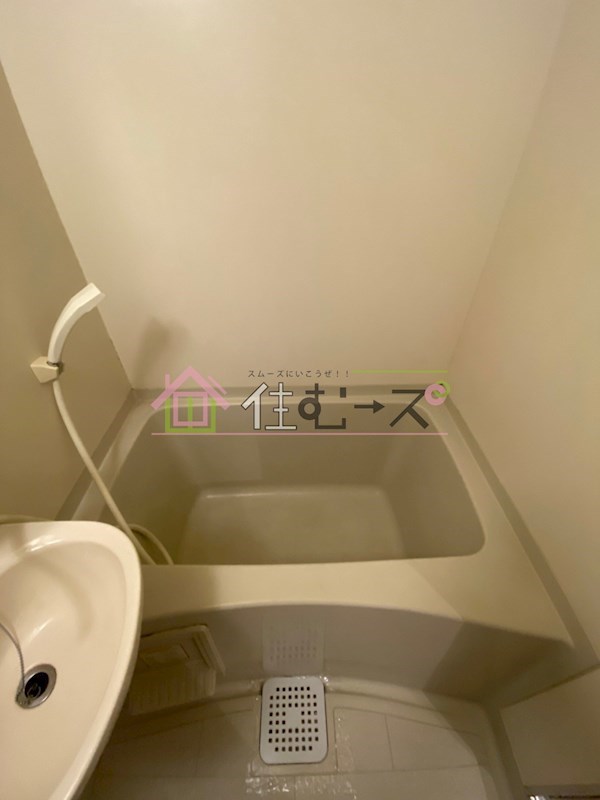 雅苑 風呂画像