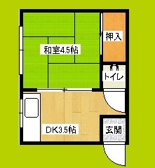 ハイツ葵 間取り