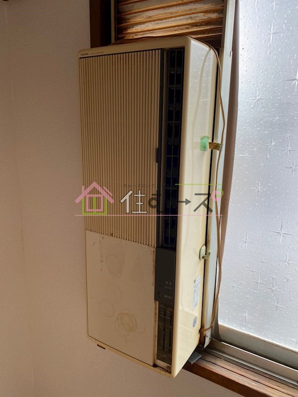 ハイツ葵 その他3