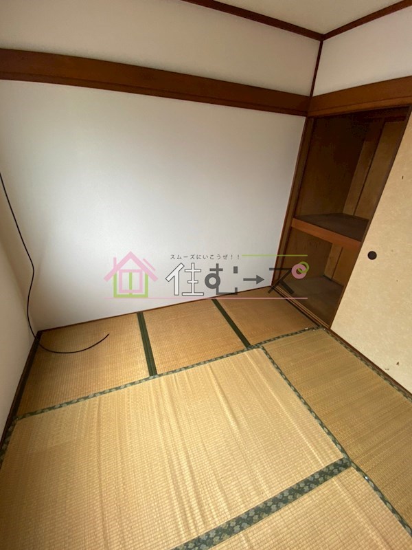 ハイツ葵 その他5