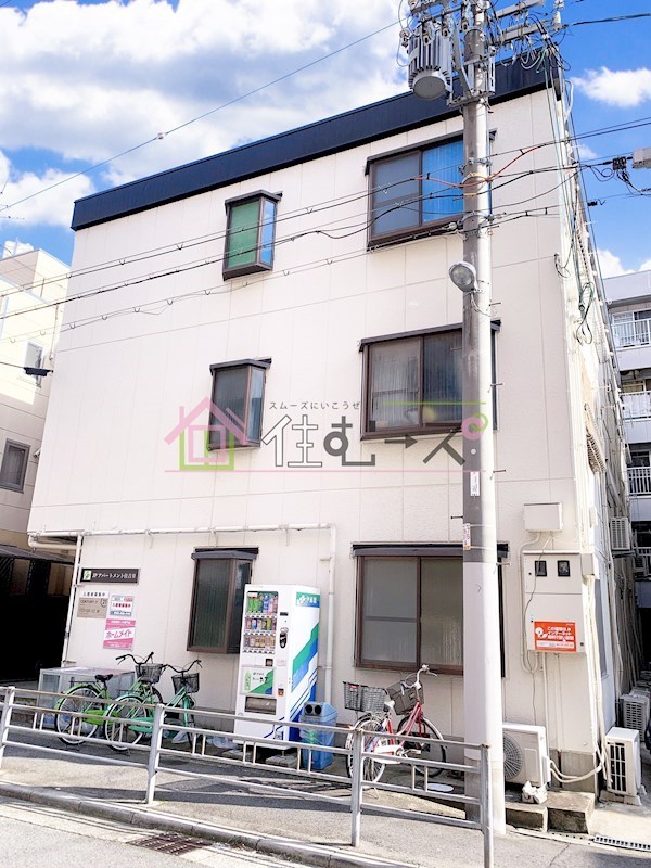 アパートメント住吉Ⅱ 外観