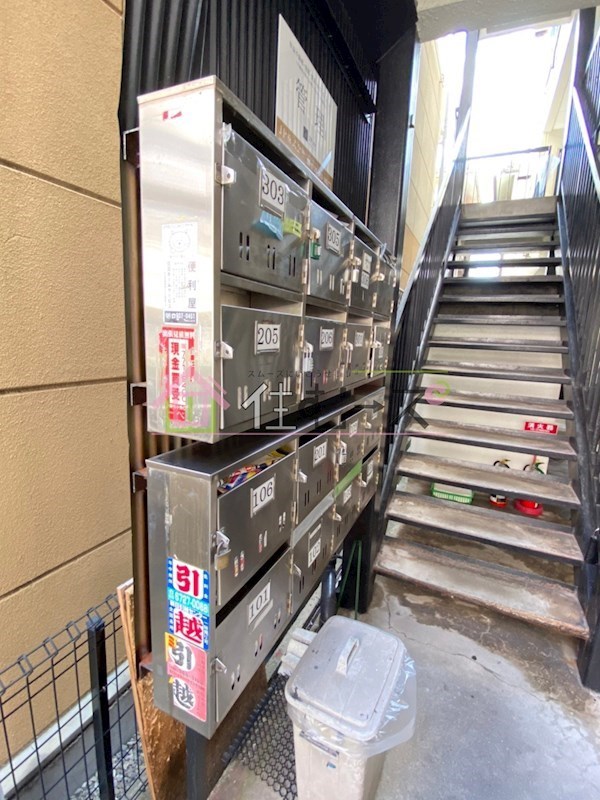 アパートメント住吉Ⅱ その他外観3