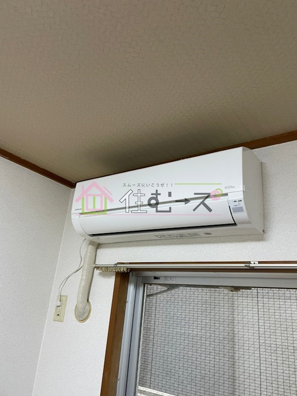 Collection中崎Ⅰ その他2