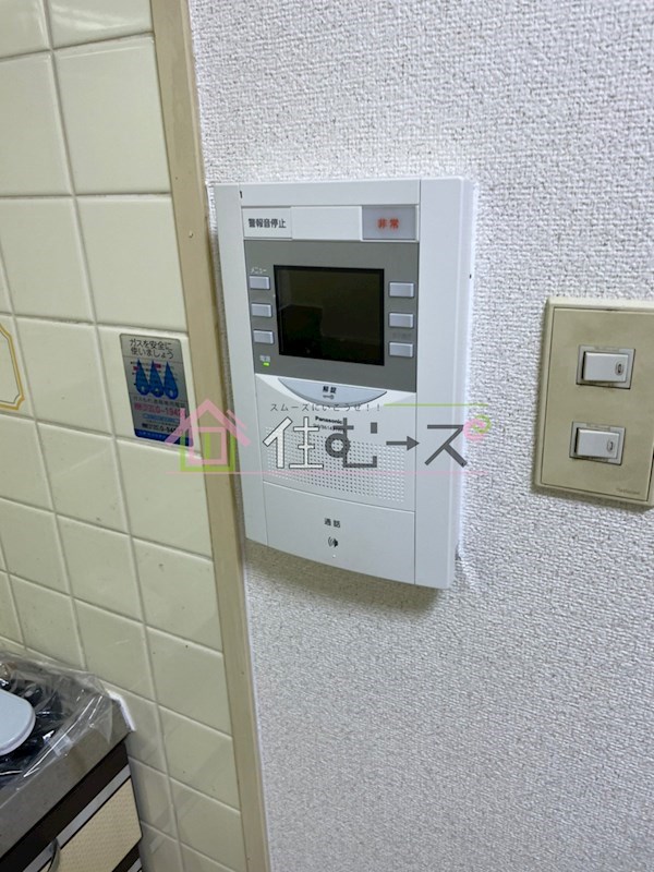 Collection中崎Ⅰ その他3