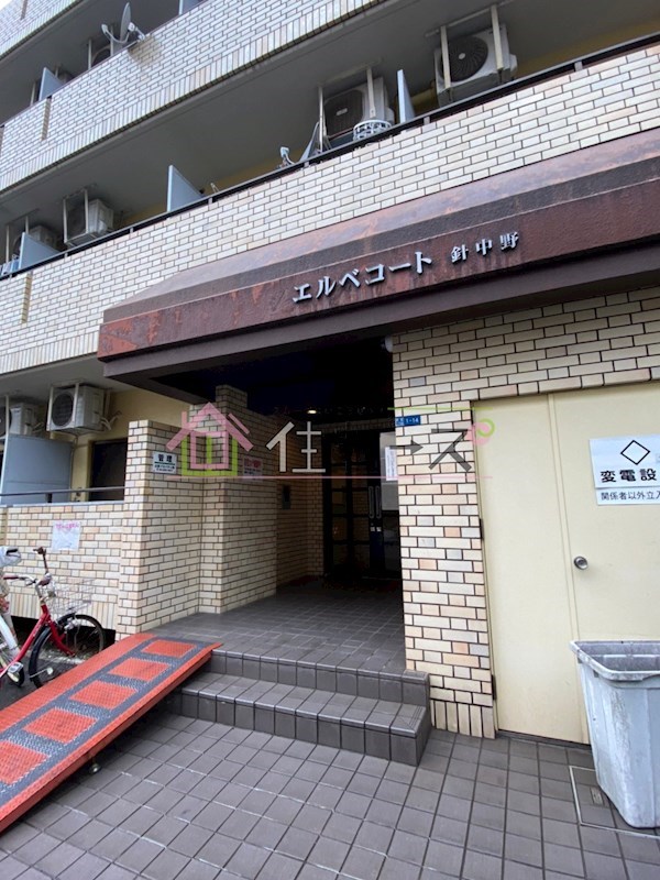 エルベコート針中野 その他1