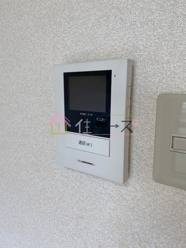 パインハイツ新大阪 その他2