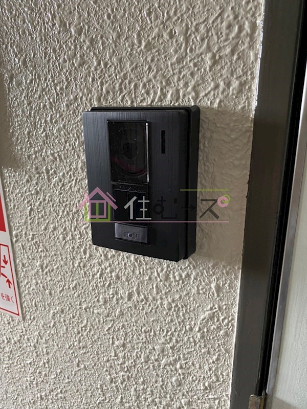 パインハイツ新大阪 その他6