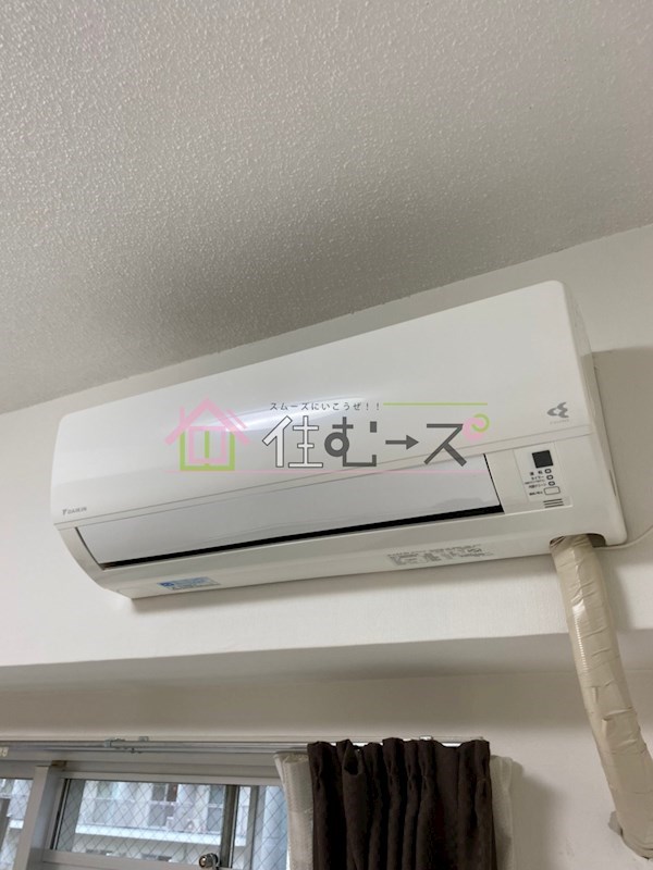 メゾン第5新大阪 その他2