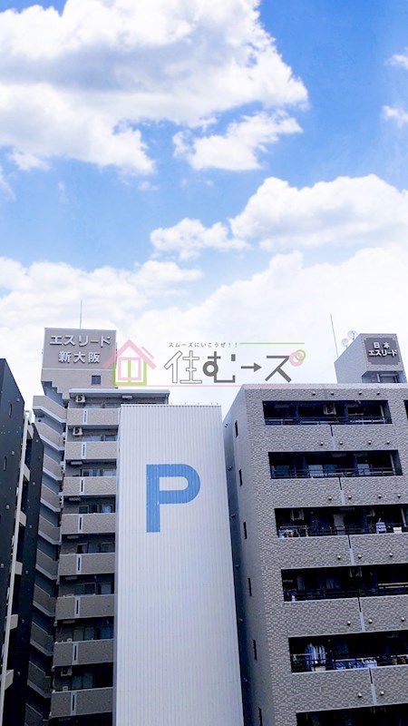 メゾン第5新大阪 その他6