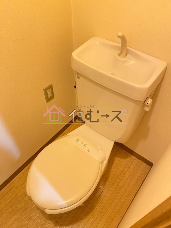 TATディナスティ西本町  その他4