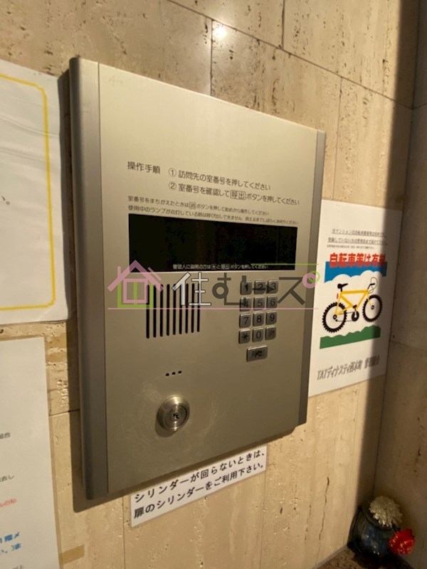 TATディナスティ西本町  その他外観3