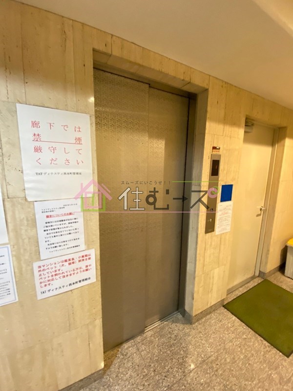 TATディナスティ西本町  その他外観5