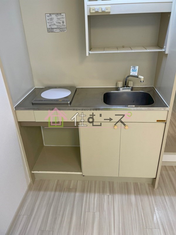 プレステージ平野 キッチン