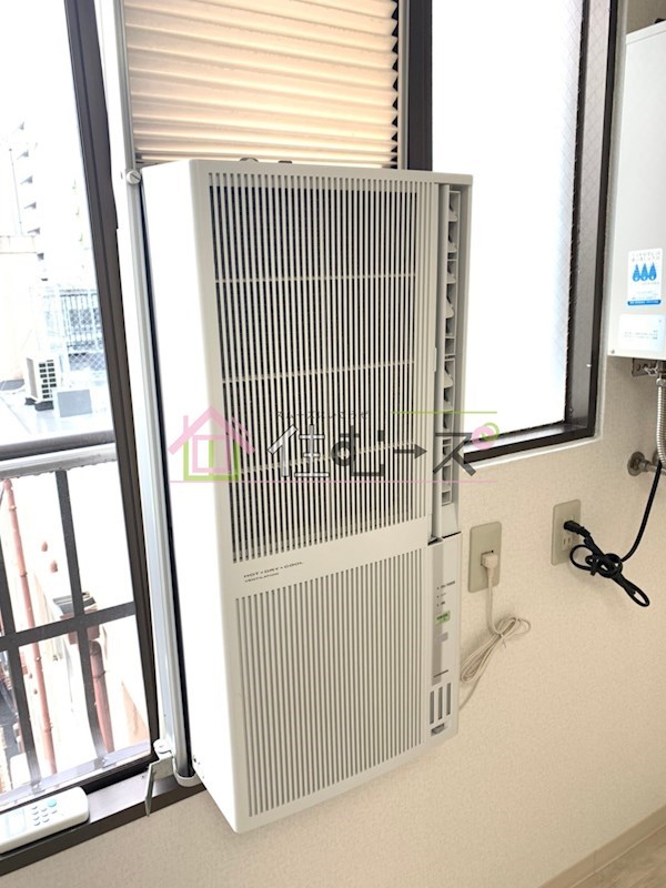 ラパンジール天王寺 その他5