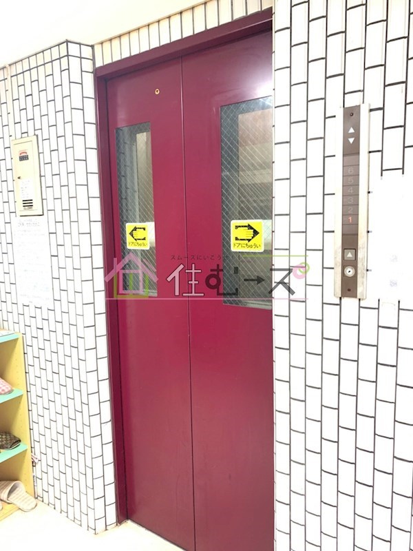 ラパンジール天王寺 その他外観6