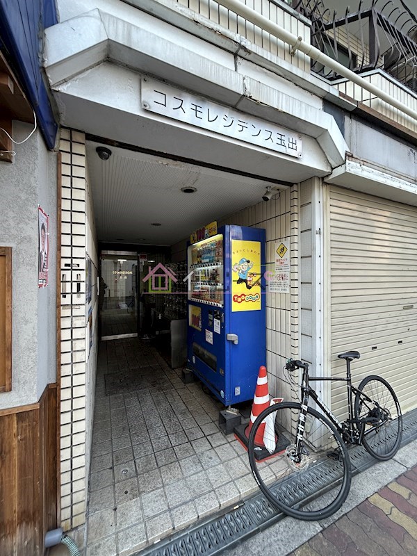 コスモレジデンス玉出 その他1