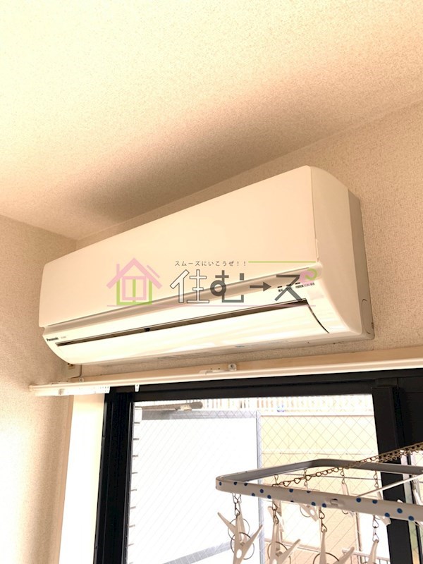 メゾン・ド・セジュール その他5