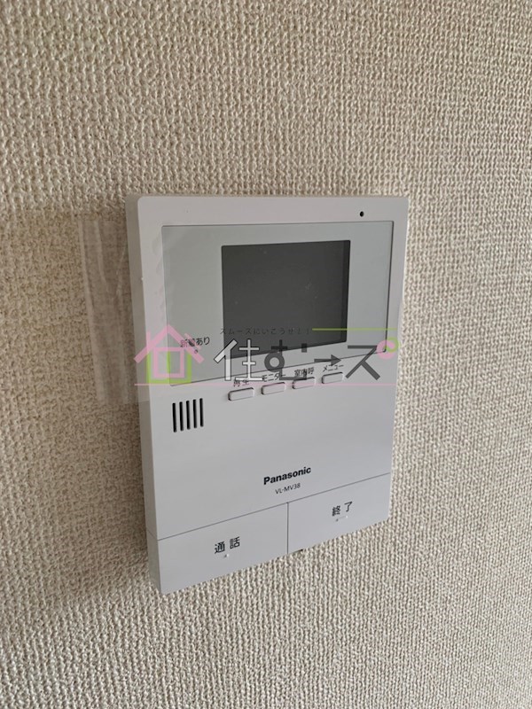 メゾン・ド・セジュール その他6