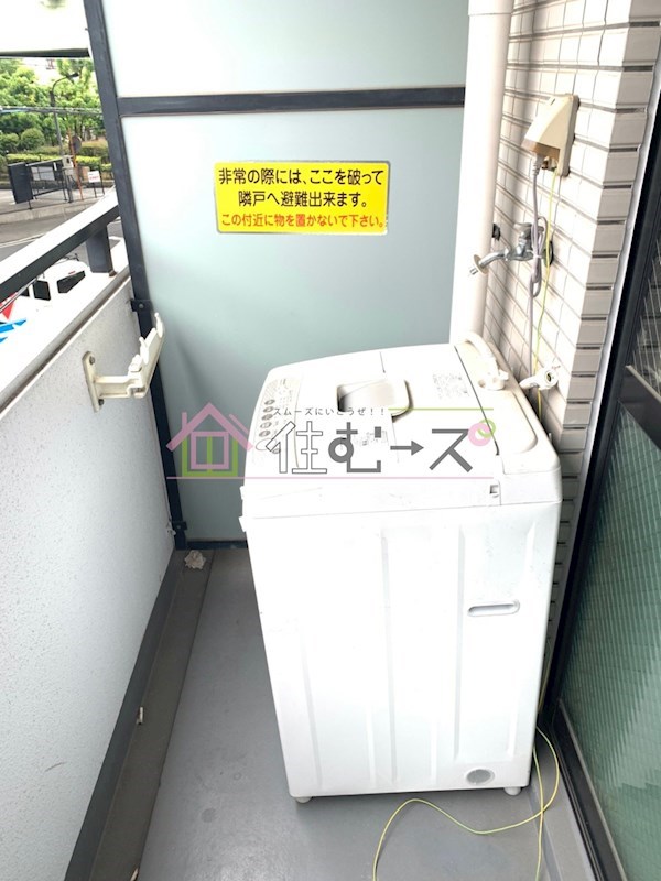 メゾン・ド・セジュール ベランダ