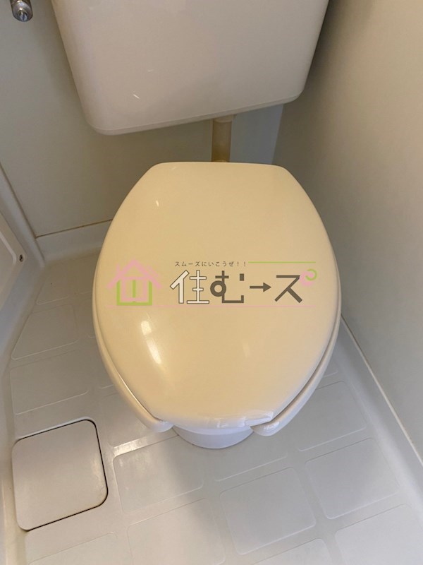 清水728ハイツ トイレ