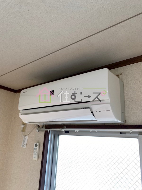 清水728ハイツ その他設備