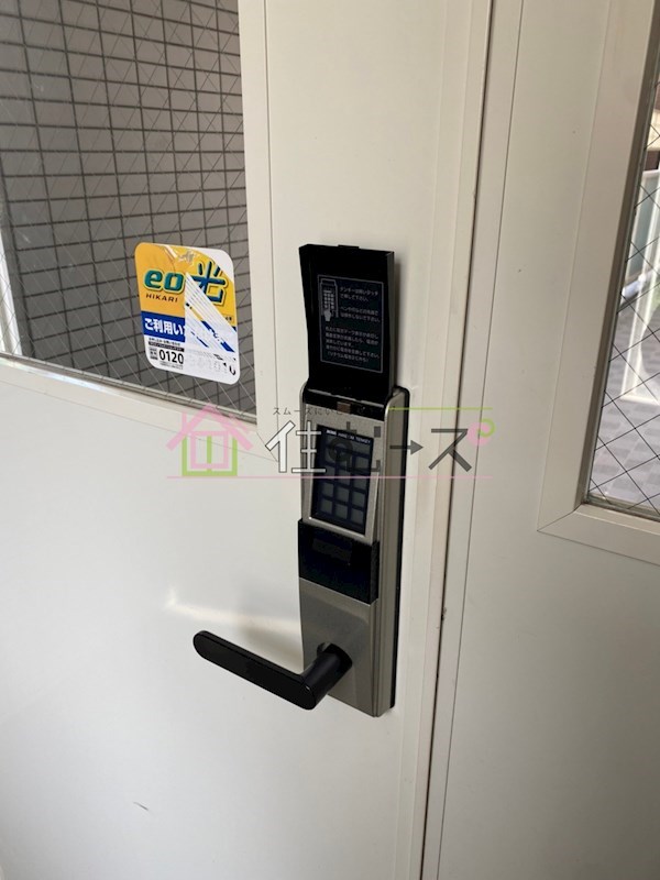 シャイニングハイツ その他外観5