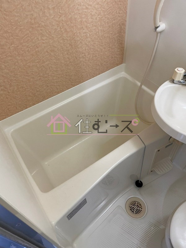 昭和グランドハイツ大淀 風呂画像