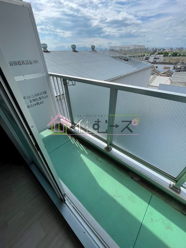 昭和グランドハイツ大淀 ベランダ