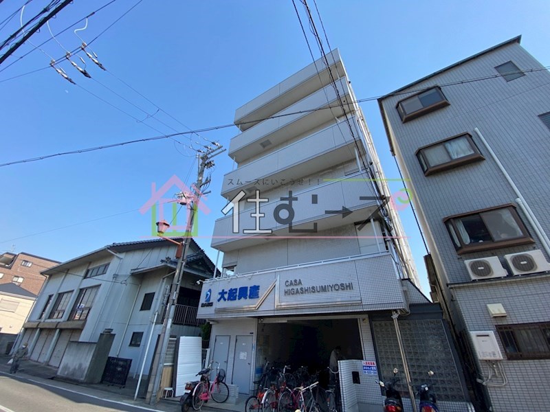 カーサ東住吉 外観