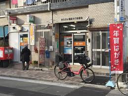 カーサ東住吉 郵便局