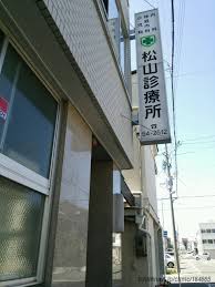 カーサ東住吉 総合病院
