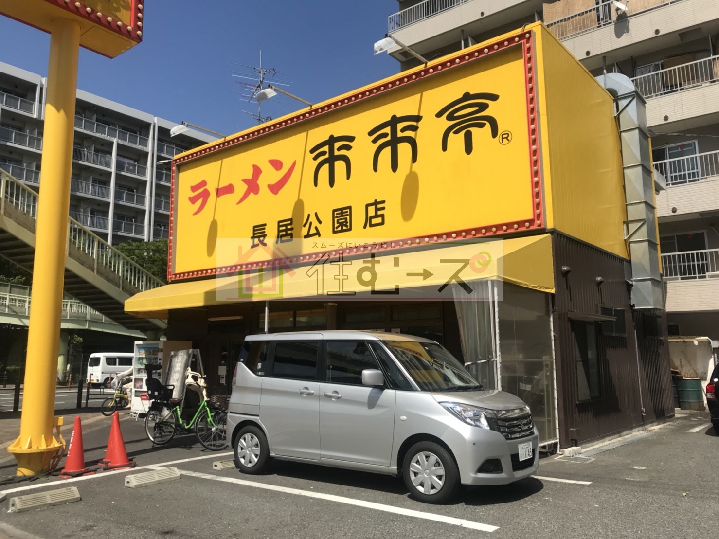 カーサ東住吉 レストラン