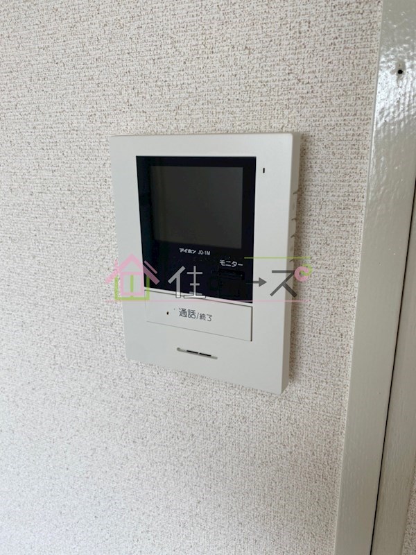 メモリアルタウンA棟  その他5