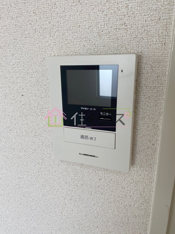 メモリアルタウンA棟  その他2