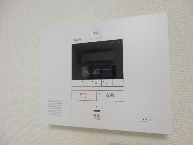 その他8
