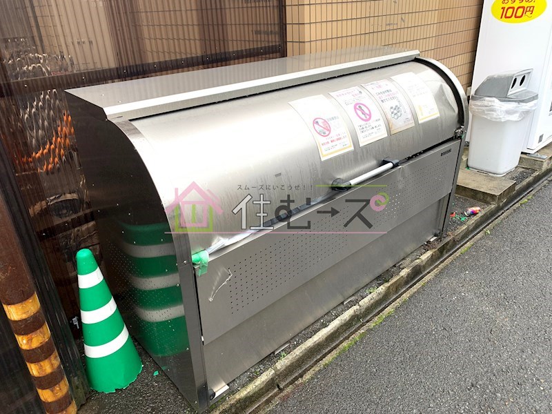シャルム橋本Ⅲ その他外観5