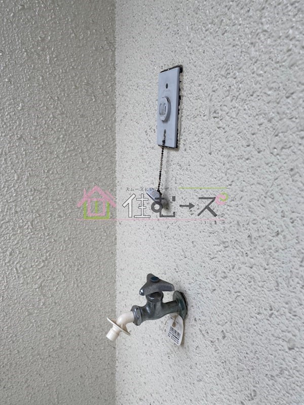 マンション南住吉 その他5