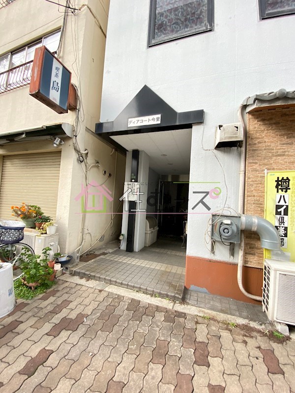 ディアコート今里 その他1