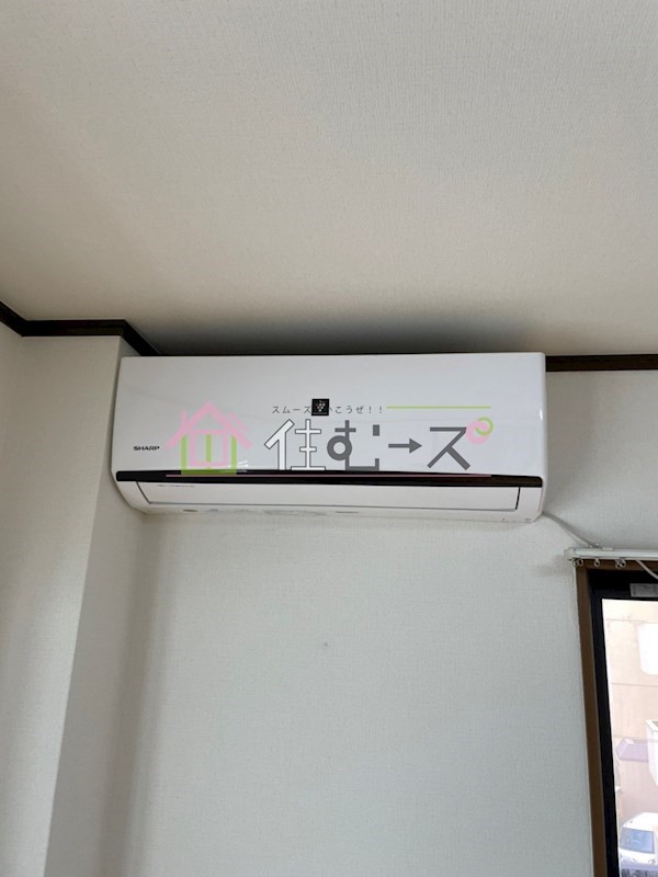 アルデール都島 その他2