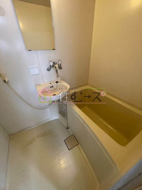 アルデール都島 風呂画像