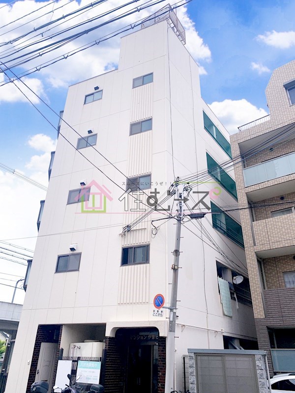マンションやまと その他外観1