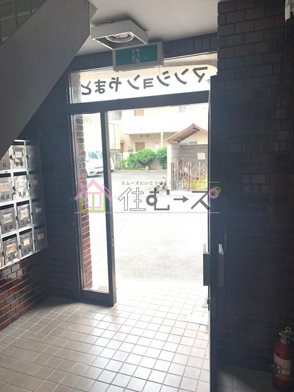 マンションやまと その他外観2