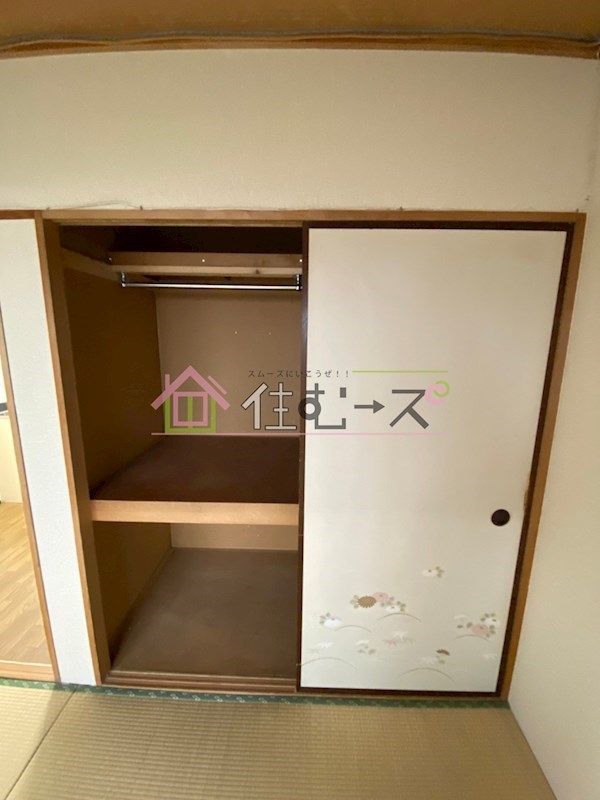 グリーンハイツ その他3