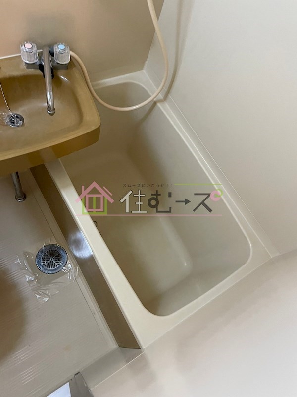 グレンヒルズ旭千林 風呂画像