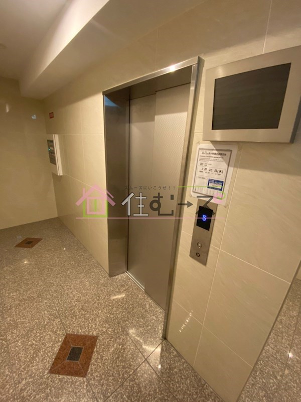 ルミエール花園Ⅱ その他外観5