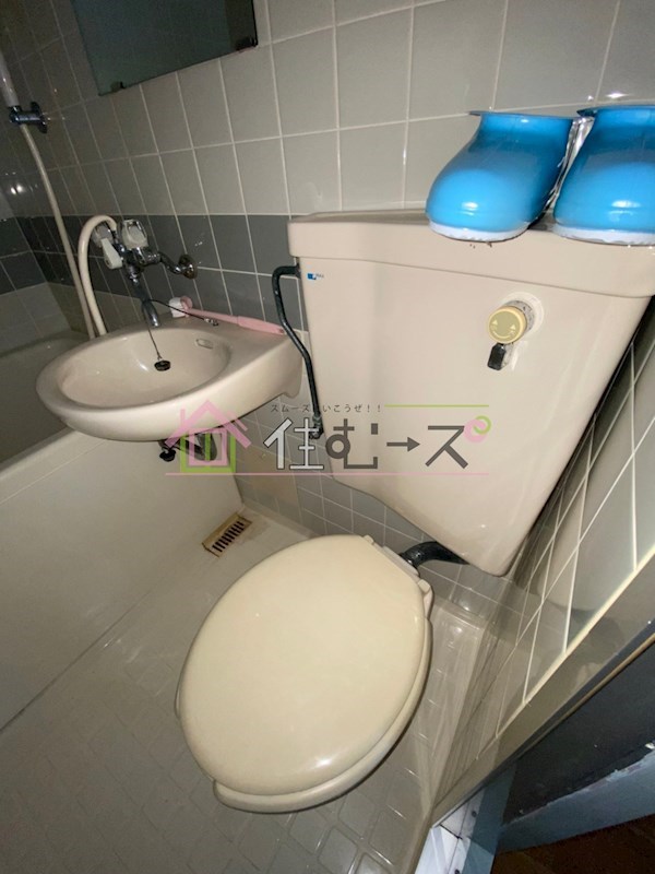 ビラアツミ その他2