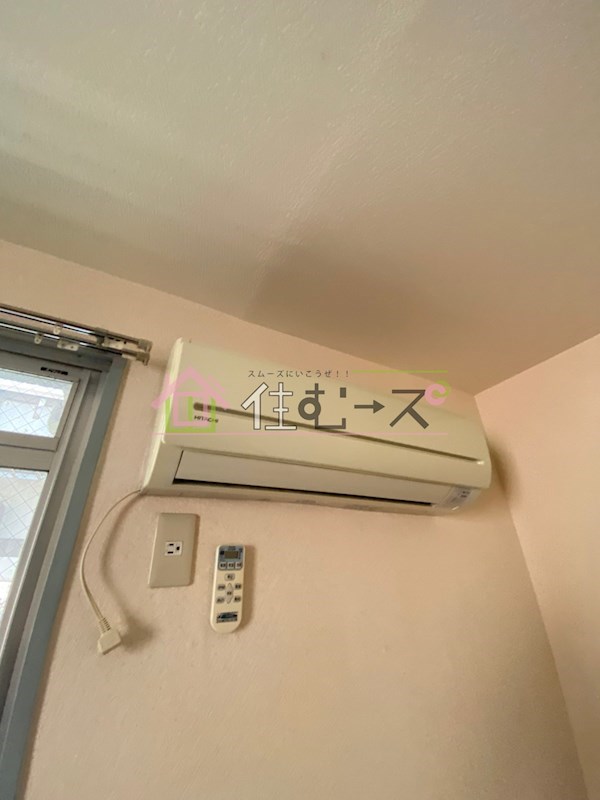 ビラアツミ その他3