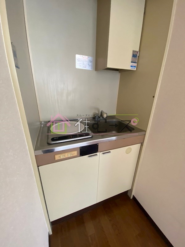 ビラアツミ キッチン