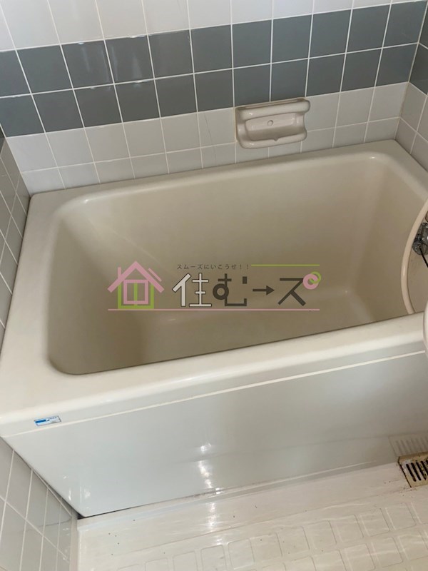 ビラアツミ 風呂画像