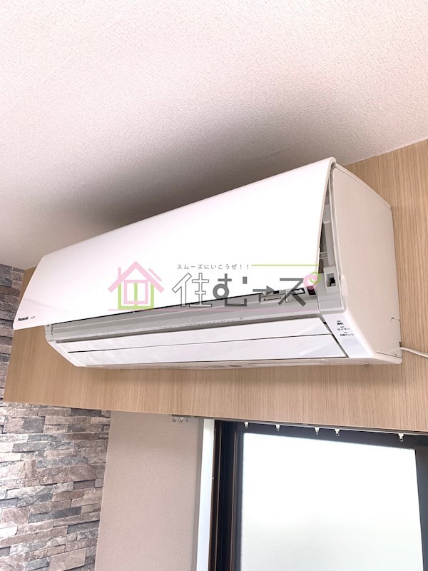 明和ハイツ南江口 その他5